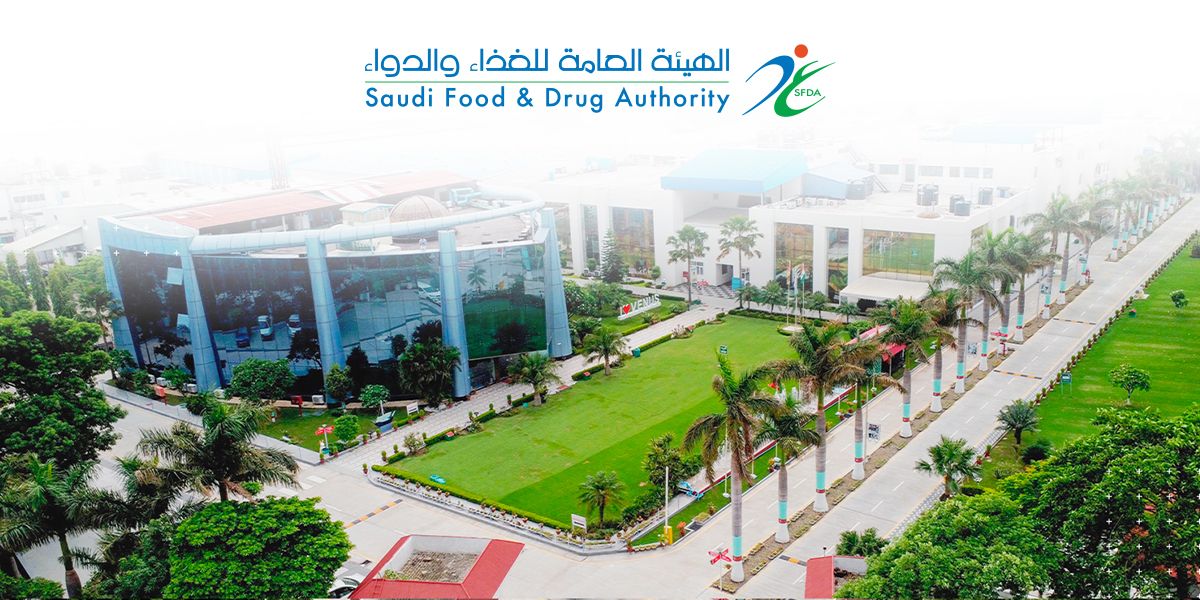 Saudi Arabia helps lift Venus's International GMP Certifications to 20