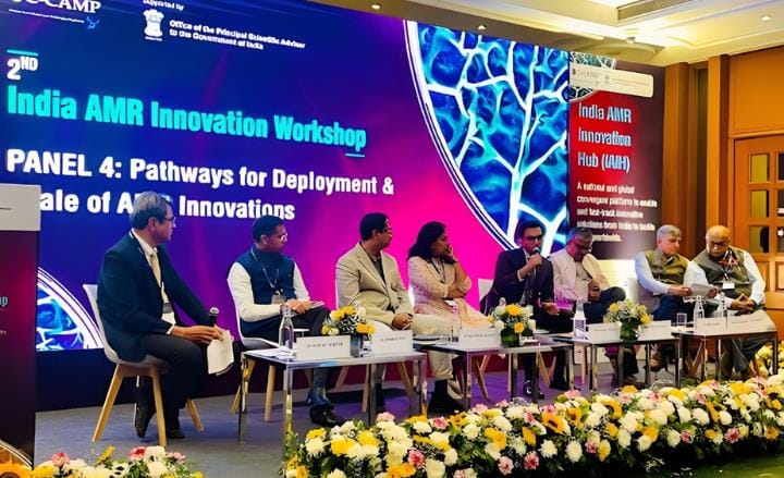 Venus’ Participation in the IAIH Panel Discussion